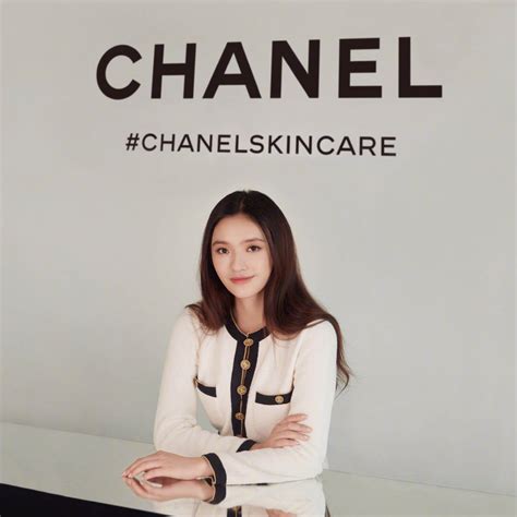 chanel korean ambassador